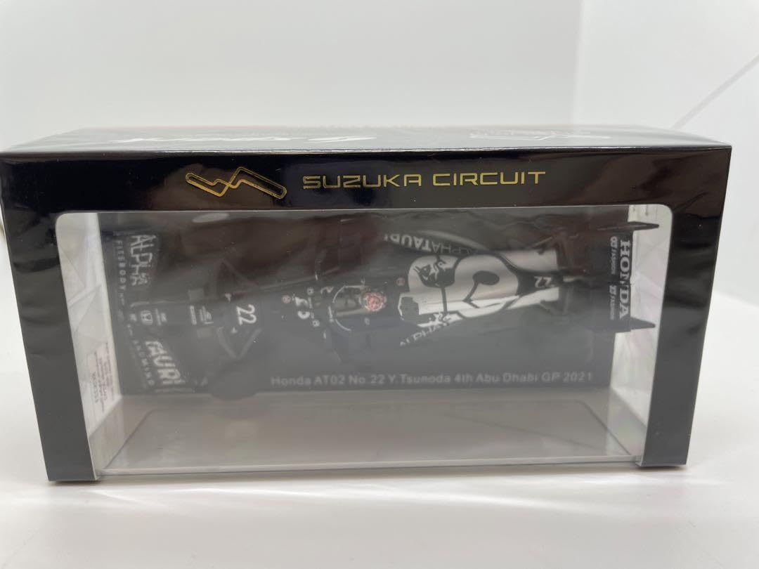 1/43 SAT AT02 No.10 Abu Dhabi 2021 鈴鹿 Honda公式ウェア